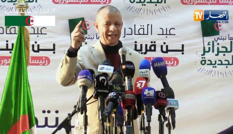 بن قرينة: البرنامج لجينا بيه ملئ جغرافيا الجزائر والمحافظة على الأمن القومي