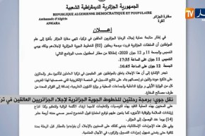 نقل جوي: برمجة رحلتين للخطوط الجوية الجزائرية لإجلاء الجزائريين العالقين في تركيا