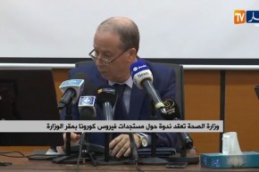 وزارة الصحة تعقد ندوة حول مستجدات فيروس كورونا بمقر الوزارة