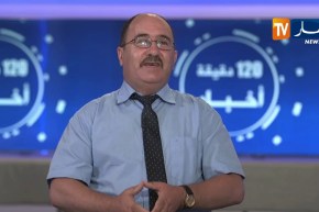 أكثر من 9 ملايين تلميذ يلتحقون اليوم بمقاعدهم..هل ستؤثر السياسة على المدرسة؟