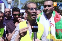 عمال مؤسسة GTP يحولون إحتجاجهم إلى إعتصام يومي أمام مقر إدارة الشركة