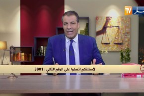 رأي القانون: إبني أصيب بعيار ناري في عرس ولديه عاهة مستديمة ونريد حقنا.. المحامي كورتل يجيب