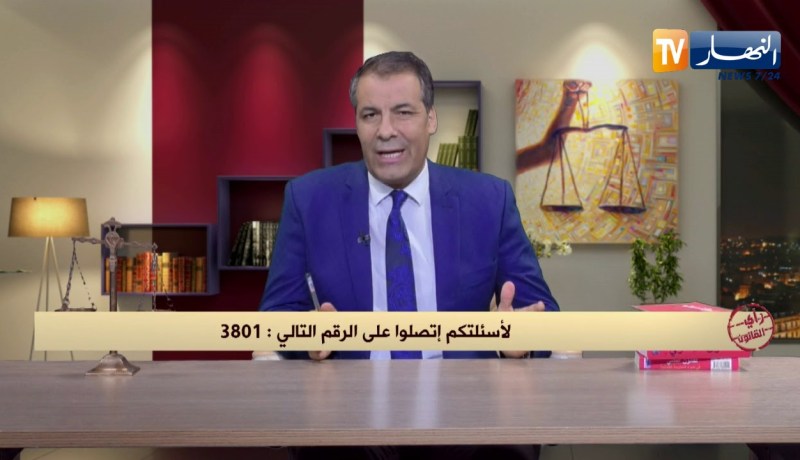 رأي القانون: إبني أصيب بعيار ناري في عرس ولديه عاهة مستديمة ونريد حقنا.. المحامي كورتل يجيب