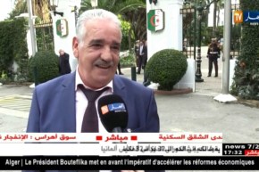 قصر الشعب: حفل إستقبال بمناسبة الذكرى 64 لإندلاع ثورة التحرير