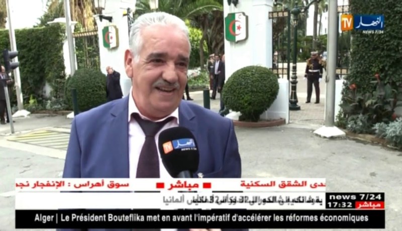 قصر الشعب: حفل إستقبال بمناسبة الذكرى 64 لإندلاع ثورة التحرير