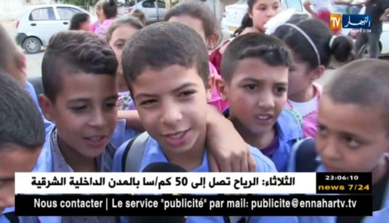 قالمة: وجبات باردة للتلاميذ.. والأولياء يطالبون بالتدخل ببلدية بوعاتي