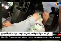 تبسة: مصالح الجمارك تحجز مليونين و200 ألف أورو بمعبر بتيتة