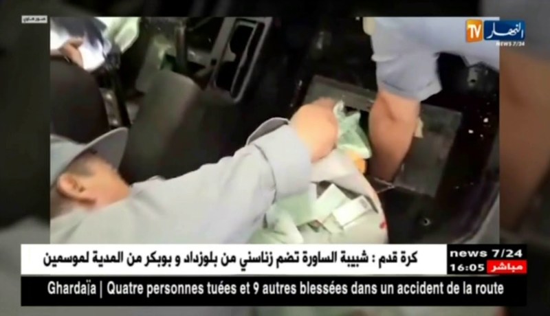 تبسة: مصالح الجمارك تحجز مليونين و200 ألف أورو بمعبر بتيتة