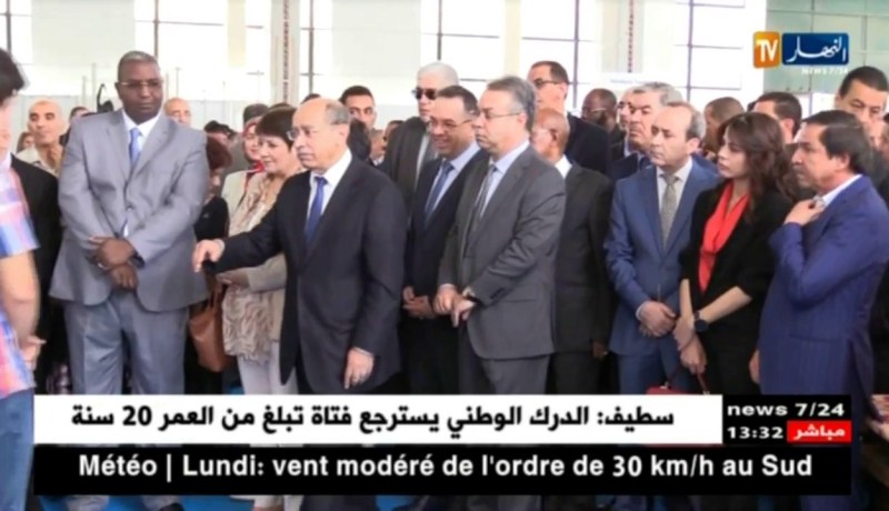 إفتتاح معرض إنجازات قطاع التكوين والتعليم المهنيين بصافكس !!