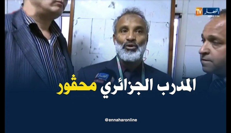 الطاهر شريف الوزاني: التتويج جاء بفضل تضافر مجهودات الجميع