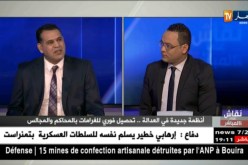 كيلاني زروالة: تم تحصيل أكثر من مليار دينار منذ أكتوبر الماضي