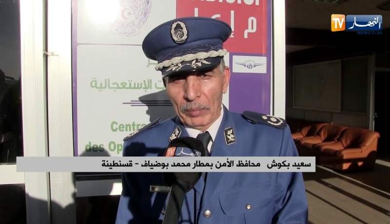 قسنطينة: الأمن يجري تمرين إفتراضي في طائرة بداخلها إرهابي بمطار هواري بومدين