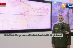 درك وطني ..هذه هي الطرقات المغلقة في ولايات الوطن بسبب الثلوج