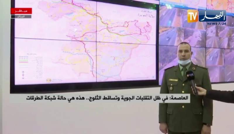 درك وطني ..هذه هي الطرقات المغلقة في ولايات الوطن بسبب الثلوج