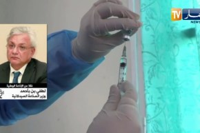 وزير الصناعات الصيدلانية: حققنا تقدم في ملف إنتاج اللقاح محليا ونحن قادرون على إنتاجه في مدة شهرين