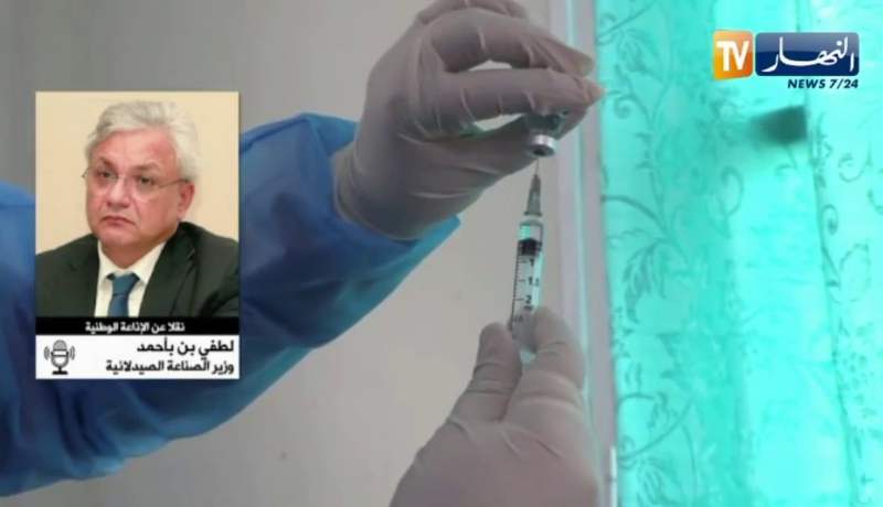 وزير الصناعات الصيدلانية: حققنا تقدم في ملف إنتاج اللقاح محليا ونحن قادرون على إنتاجه في مدة شهرين