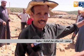 سعيدة: تلوث المياه.. تهديد للأراضي الفلاحية بدوار البتارنة