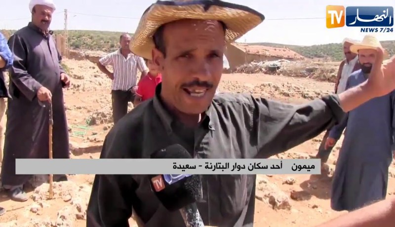 سعيدة: تلوث المياه.. تهديد للأراضي الفلاحية بدوار البتارنة