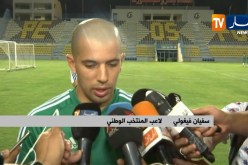 فيغولي: لا يوجد فريق سهل في إفريقيا ونحن مستعدون بدنيا وتاكتيكيا وذهنيا لمباراتنا الأولى