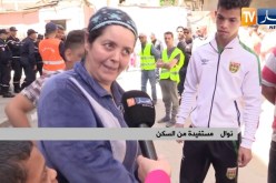 العاصمة: ترحيل 11 عائلة من حي بوسحاقي ببلدية باب الزوار إلى سكنات لائقة