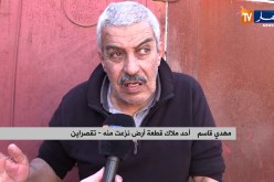 عقار: تجاوزات فوضى وإستغلال للعقار.. العاصمة تحت المجهر.. !!