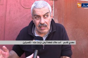 عقار: تجاوزات فوضى وإستغلال للعقار.. العاصمة تحت المجهر.. !!