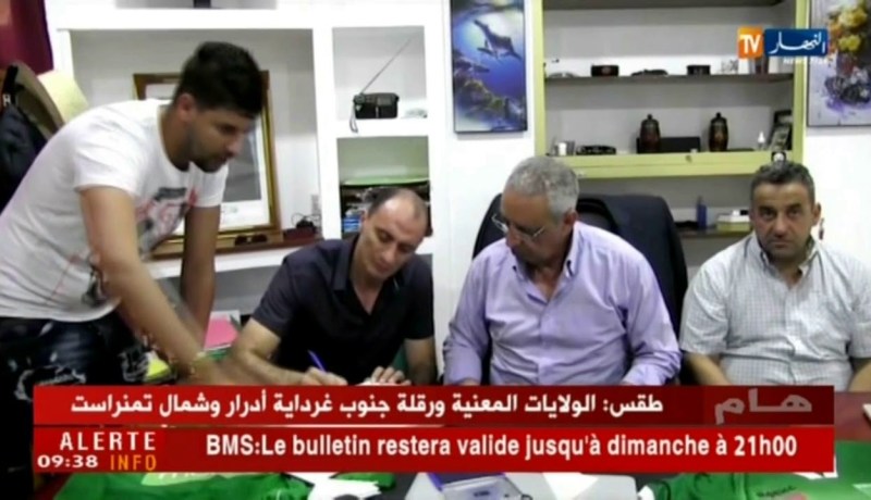 منير زغدود مدربا جديدا لجمعية وهران