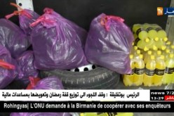 142 عائلة تتسلم طرود غذائية كل أسبوع في مبادرة جديدة ببلدية مدريسة بتيارت