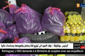 142 عائلة تتسلم طرود غذائية كل أسبوع في مبادرة جديدة ببلدية مدريسة بتيارت