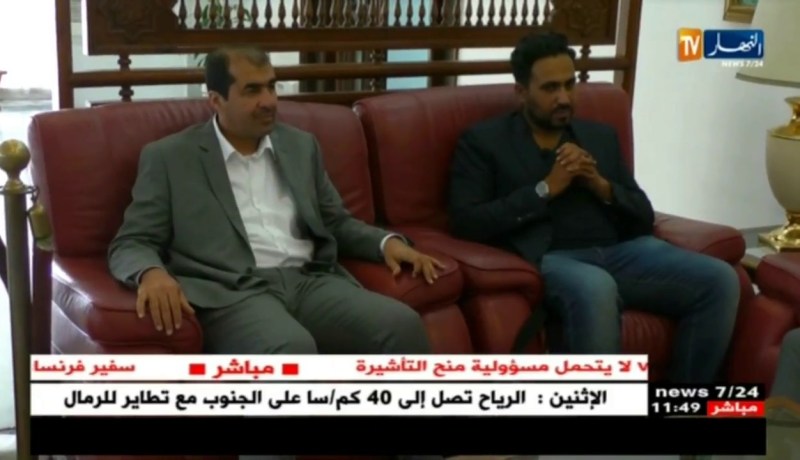 الفاف تختار مولودية الجزائر للمشاركة في بطولة العرب للأندية