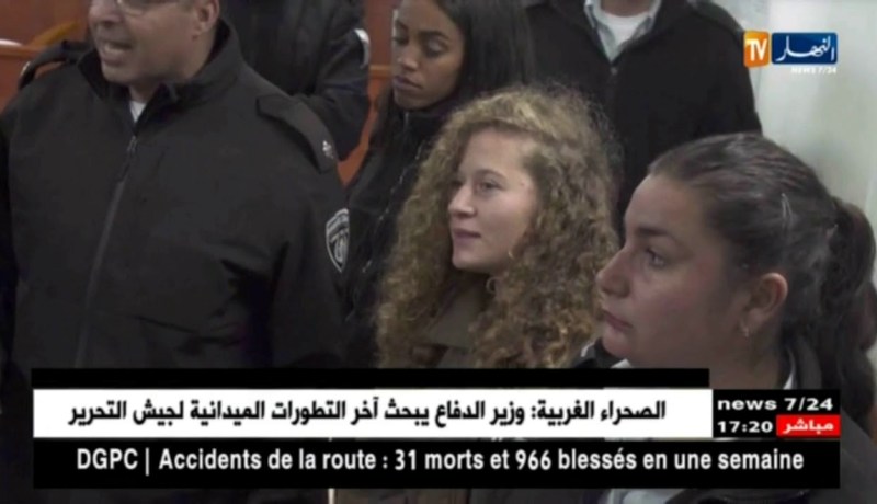 فلسطين المحتلة: الكيان الصهيوني يمدد إعتقال الطفلة الأسيرة عهد التميمي