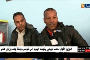 أدرار: إفتتاح أول مركز للحصول على شهادة الكفاءة لسائقي الشاحنات ونقل البضائع