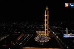 روبورتاج : مسجد الجزائر الأعظم .. شموخ وهوية على أرض محمدية