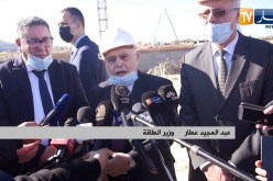 وزير الطاقة في زيارة عمل وتفقد للمشاريع الطاقوية بولاية مستغانم