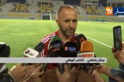 جمال بلماضي: إشتغلنا كثيرا من الجانب التكتيكي والفريق جاهز لمباراة كينيا