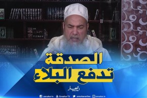 بنيت دار وكي كملت درت وعدة وصدقة..قالولي بدعة..!! الشيخ شمس الدين يرد