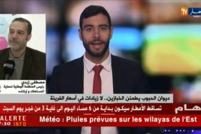 إنقاص وزن الخبز ..حل الخبازين لرفع هامش الربح