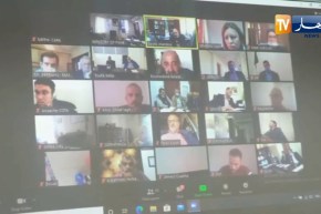 إختتام أشغال الورشة الوطنية الأولى لتنمية صناعة تربية المائيات