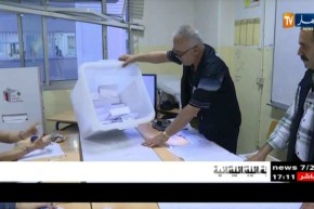 لبنان: تيار المستقبل برئاسة الحريري يفوز بـ 21 مقعدا في الإنتخابات البرلمانية