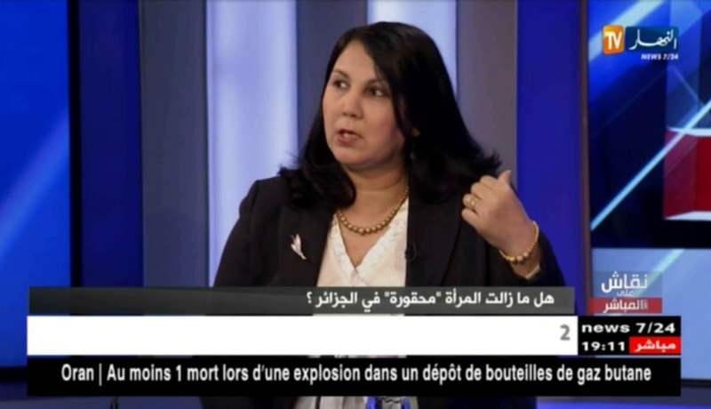 نعيمة عميار: هناك وزيرات في الجزائر رجالهم يحكمو فيهم