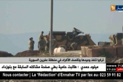 تركيا تنفذ وعيدها وتقصف الأكراد في منطقة عفرين السورية