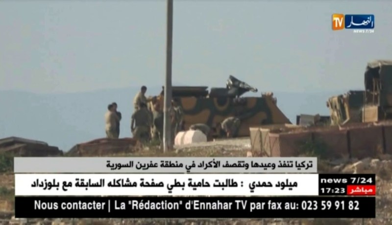 تركيا تنفذ وعيدها وتقصف الأكراد في منطقة عفرين السورية