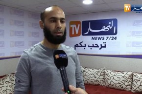 “فاتح شبل :” تحقيق لمعرفة أسباب النفوق الجماعي للأسماك