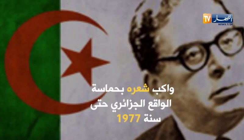 مفدي زكريا.. شاعر الثورة الجزائرية ومؤلف النشيد الوطني “قسما”