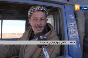 سعيدة:  توفير النقل المدرسي .. مطلب أساسي لقاطني دوار مباركي