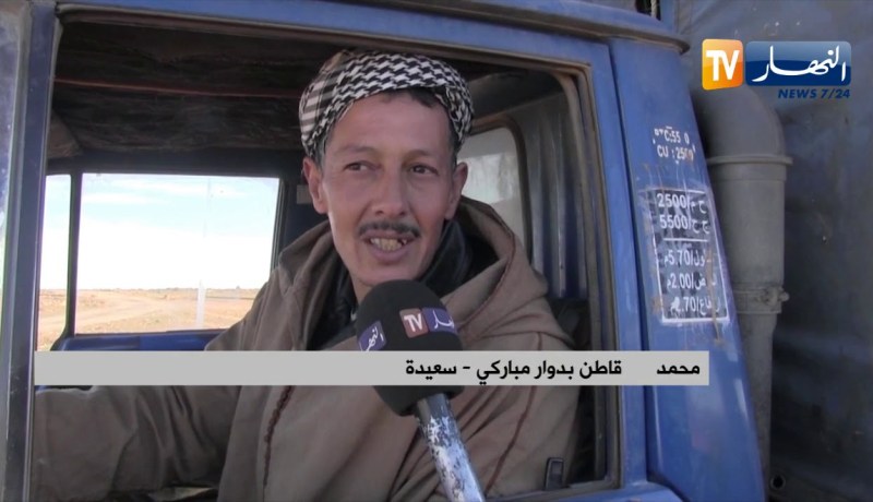 سعيدة:  توفير النقل المدرسي .. مطلب أساسي لقاطني دوار مباركي