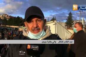 خسائر مادية كبيرة بفعل فيضانات عارمة إجتاحت ولاية جيجل