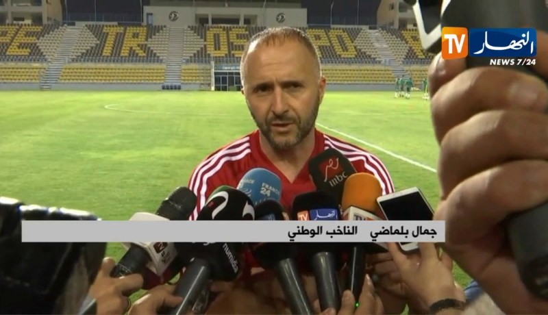 جمال بلماضي: لسنا المرشحين لنيل كأس إفريقيا وهناك فرق أكثر حضوضا منا