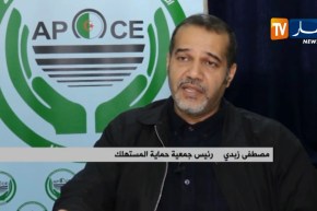 رغم توفر التموين…القدرة الشرائية للمواطن تتدهور عشية شهر رمضان