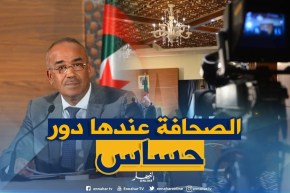 بدوي: “أسرة الإعلام لها دور في الإصلاحات المستقبلية”